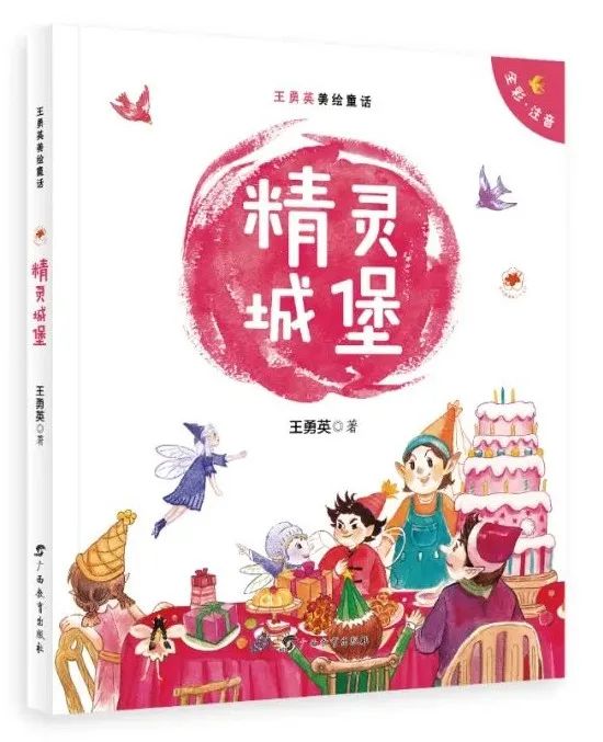 圖片